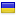 windows10update.ru is hosted in Ukraine